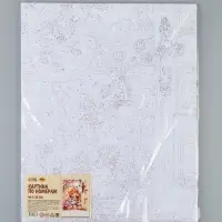 Картина по номерам &laquo;Пушистые друзья&raquo;, 40&times;50 см