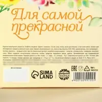 Конфеты шоколадные &laquo;С 8 марта&raquo;, вкус: карамель, 120 г.