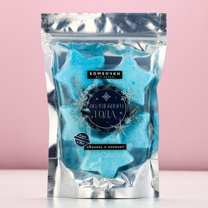 Подарочный набор косметики «Волшебного года!», бомбочки для ванны, 6 х 30 г, Новый Год Подарочный набор косметики «Волшебного года!», бомбочки для ванны, 6 х 30 г, Новый Год