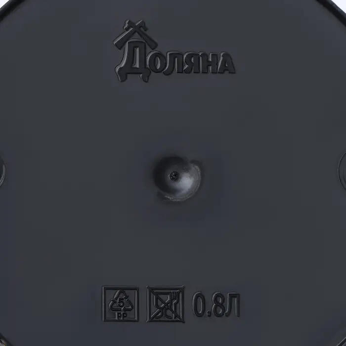 Горшок для цветов Доляна «Голди», 800 мл, цвет чёрный Горшок для цветов Доляна «Голди», 800 мл, цвет чёрный