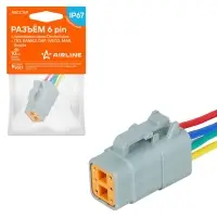 Разъем 6 pin с проводами серии Deutsch для ГАЗ, КАМАЗ, DAF, IVECO, MAN, Scania
