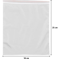 Пакет с замком (Zip Lock) 18x25 см., 35мкм, 100 шт/