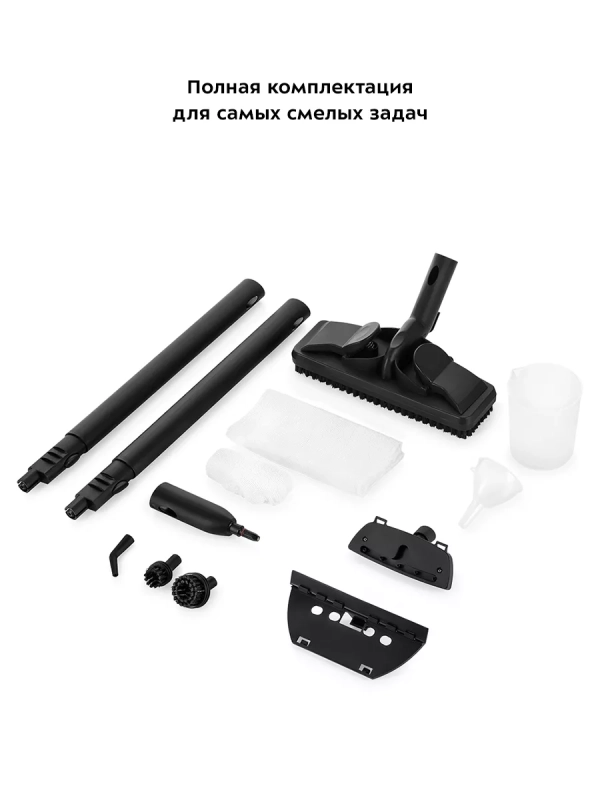 Пароочиститель для дома для уборки КТ-9218 - 1500 Вт