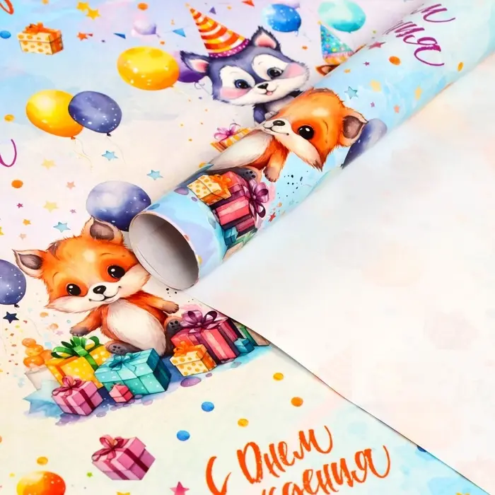 Бумага упаковочная глянцевая "Милые зверята", 100 х 69 см