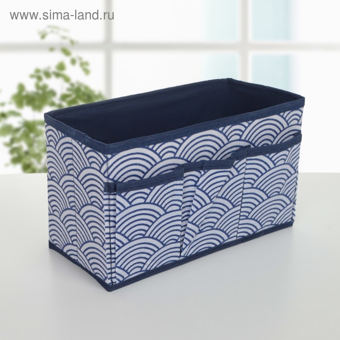 Органайзер для мелочей Доляна «Волна», 3 кармана, 25×15×12 см, цвет синий Органайзер для мелочей Доляна «Волна», 3 кармана, 25×15×12 см, цвет синий