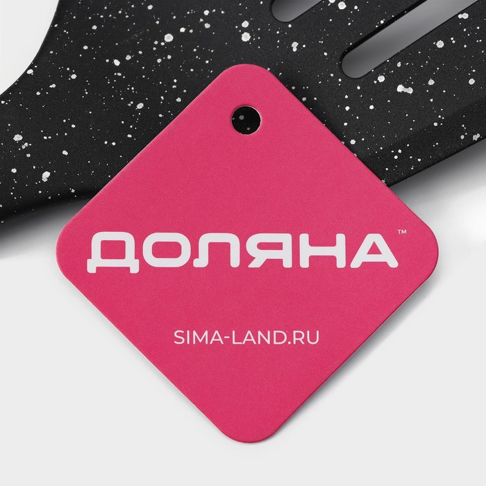 Набор кухонных принадлежностей Доляна &laquo;Космос&raquo;, 4 предмета