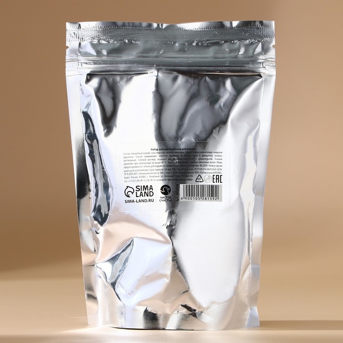 Подарочный набор косметики детский, бомбочки для ванны, 6 х 30 г, аромат лимонных долек, Новый Год Подарочный набор косметики детский, бомбочки для ванны, 6 х 30 г, аромат лимонных долек, Новый Год