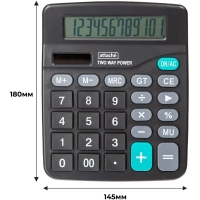Калькулятор настольный ПОЛНОРАЗ-Й Attache ATC-555-12F12раз.дв.пит.180x145мм