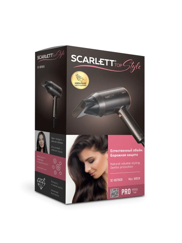 Фен для волос SC-HD70I28 Фен для волос SC-HD70I28