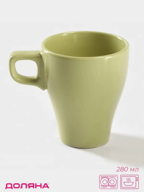 Кружка Доляна Coffee break, 280 мл, керамика, зелёная