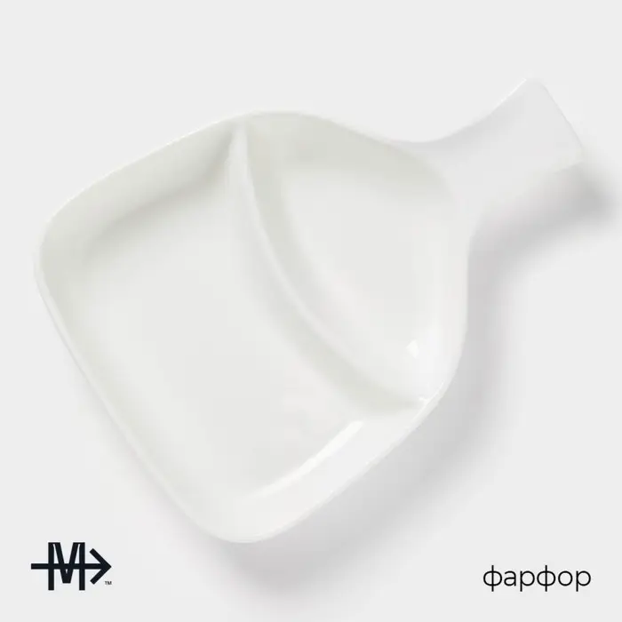 Менажница Magistro &laquo;Бланш&raquo;, 26&times;19&times;4 см, 2 ячейки, фарфор, белая