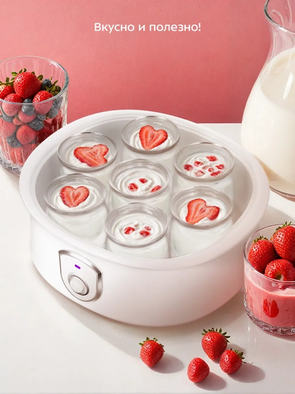 Йогуртница электрическая с баночками КТ-6406- 20 Вт