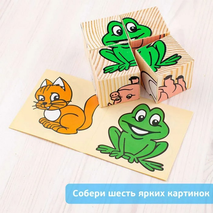 Деревянные кубики «Животные» 4 элемента, Томик Деревянные кубики «Животные» 4 элемента, Томик