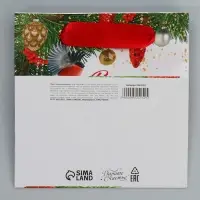 Пакет подарочный новогодний ламинированный квадратный «Яркие краски», 14 х 14 х 9 см Пакет подарочный новогодний ламинированный квадратный «Яркие краски», 14 х 14 х 9 см