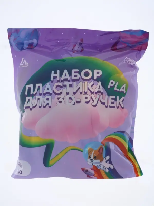 Пластик Luazon PLA-20, для 3D ручки, 20 цветов по 10 метров