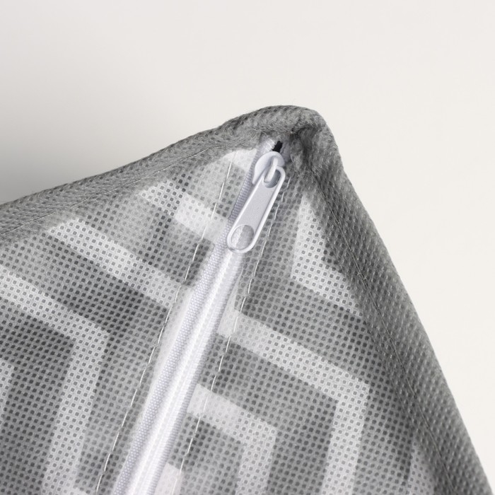 Органайзер для хранения белья «Симетро», 24 ячейки, 32×32×10 см, цвет серый Органайзер для хранения белья «Симетро», 24 ячейки, 32×32×10 см, цвет серый