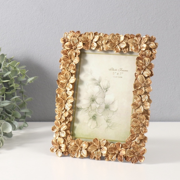Фоторамка полистоун 13х18 см "Золотые незабудки" 1,5х18х23 см