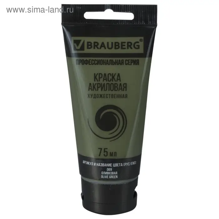 Краска акриловая художественная туба 75 мл, BRAUBERG "Оливковая"