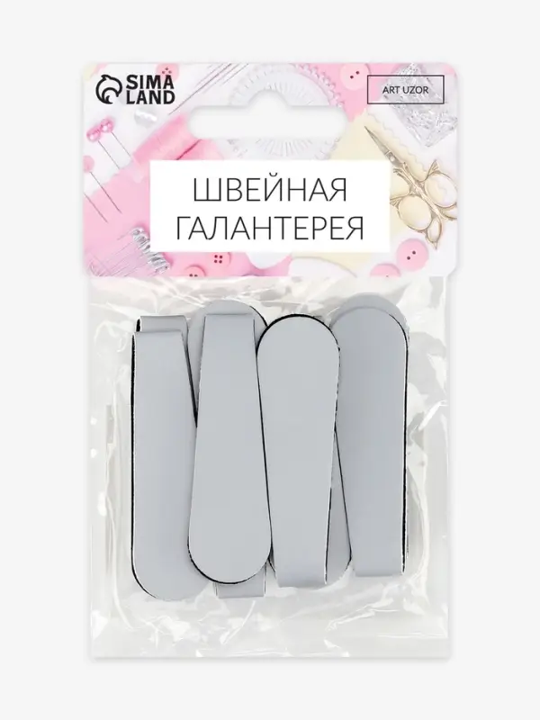 Пуллер для молнии, на липучке, светоотражающий, 5 &times; 0,8 см, 10 шт, цвет серый