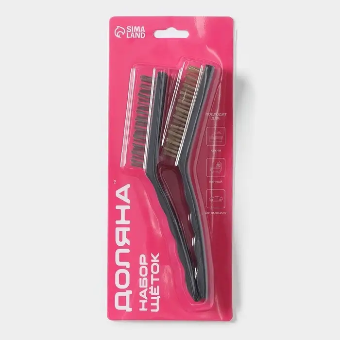 Набор щёток универсальных Доляна, 2 шт, 21×2×2,5 см, рабочая часть 8,5×1,5×1,5 см, цвет чёрный Набор щёток универсальных Доляна, 2 шт, 21×2×2,5 см, рабочая часть 8,5×1,5×1,5 см, цвет чёрный