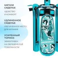 Снегокат Nika Snowdrive, СНД3/SD12, цвет голубой/чёрный Снегокат Nika Snowdrive, СНД3/SD12, цвет голубой/чёрный