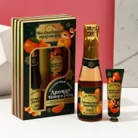 Новогодний подарочный набор косметики &laquo;Аромат праздника&raquo;, гель для душа шампанское 250 мл и крем для рук 30 мл, Чистое счастье