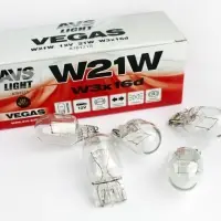 Лампа AVS Vegas 12V. W21W(W3x16d) BOX 10шт.
