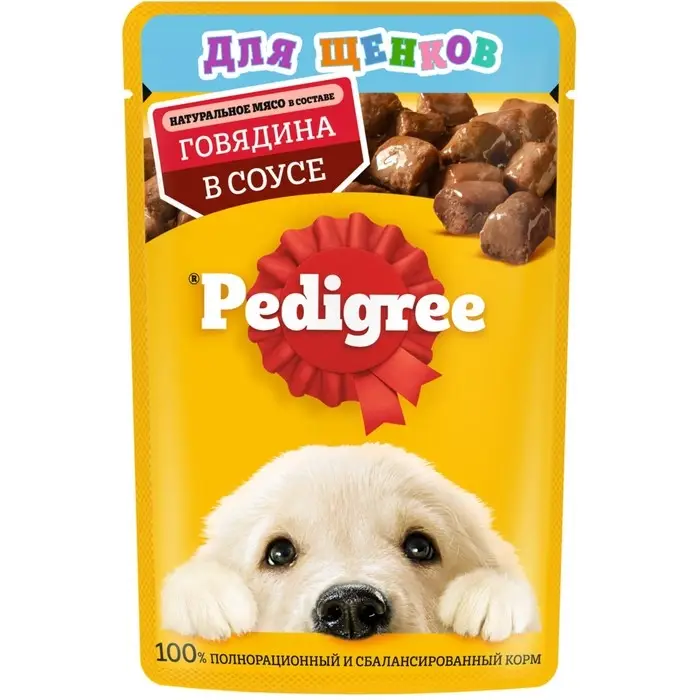 Влажный корм Pedigree для щенков, говядина в соусе, пауч, 85 г