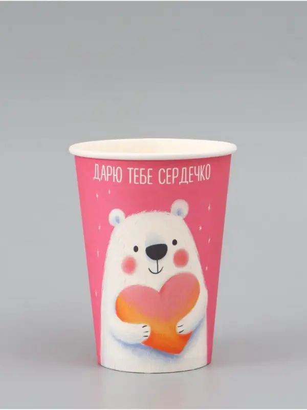 Стакан для цветов &laquo;Дарю тебе сердечко&raquo;, 350 мл