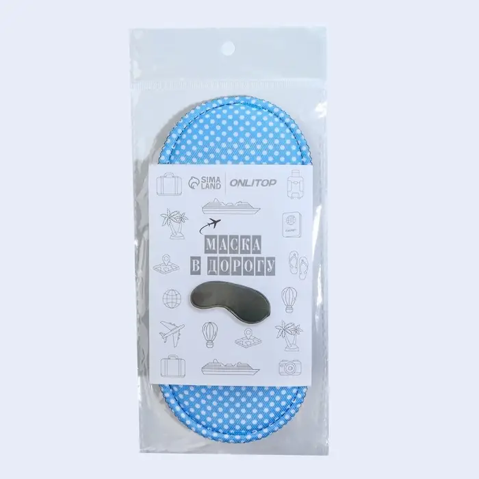 Маска для сна «Пастель», 19×8.5 см, резинка одинарная, голубая Маска для сна «Пастель», 19×8.5 см, резинка одинарная, голубая