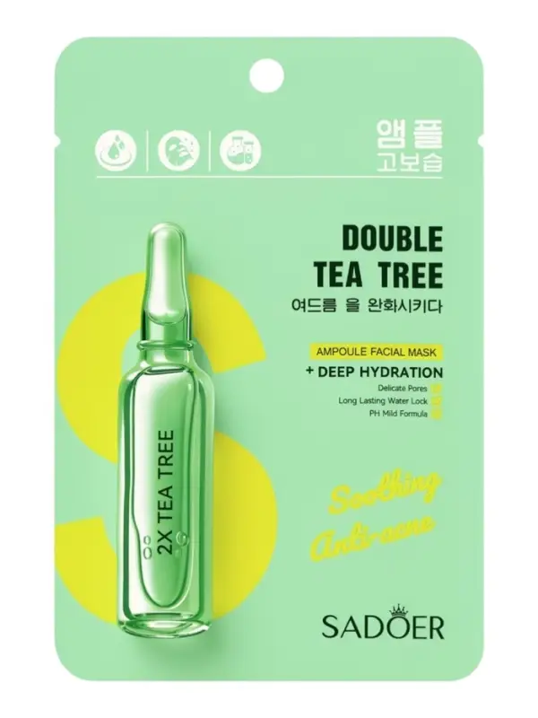 Маска с чайным деревом, 25 мл