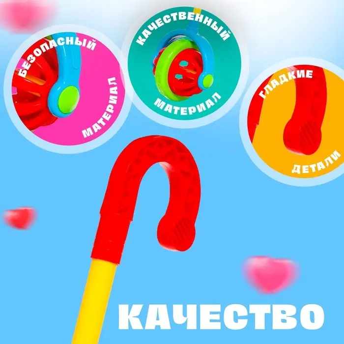 Каталка на палочке &laquo;Звонкий шар&raquo;, звенит