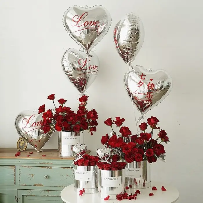 Шар воздушный фольгированный 18" «Я люблю тебя», серебро