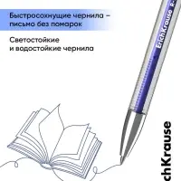 Ручка гелевая ErichKrause. R=301 Classic Gel Stick, синий стержень, узел 0.5 мм