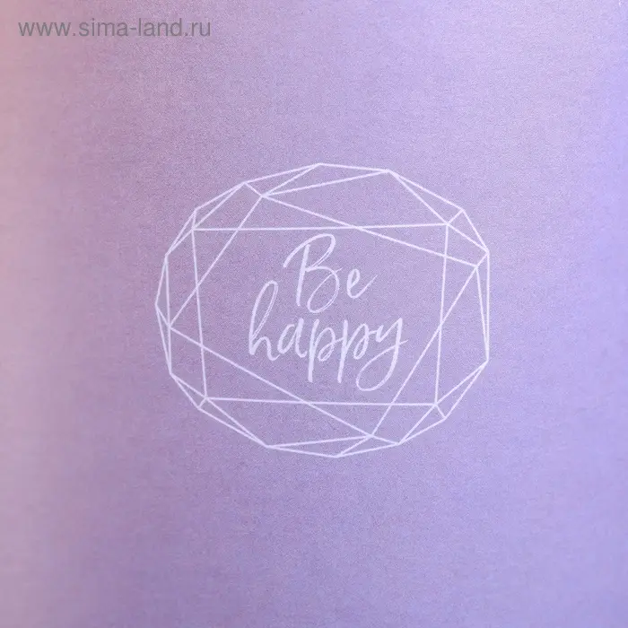 Коробка подарочная круглая, упаковка, «Пантон 08», 16 х 16 х 16 см