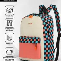 Рюкзак школьный на молнии, с карманами, размер 30&times;14&times;42 см, белый/розовый