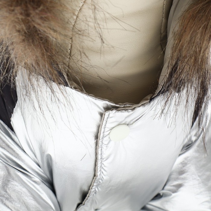 Комбинезон  Комбинезон "Пушок", размер 16 (ДС 36 см, ОГ 46 см, ОШ 35 см), зелёный