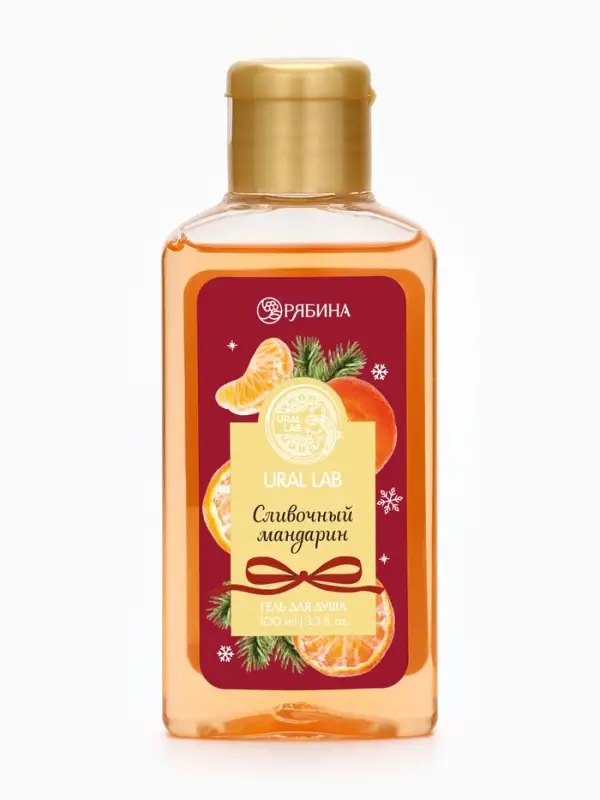 Ural Lab Арома Саунд Гель для душа сливочный мандарин, 100 мл