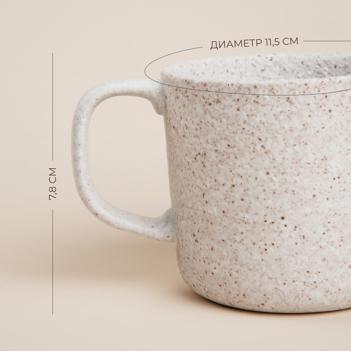 Набор кружек керамических SL Home «Арена Бланка», 280 мл, цвет белый Набор кружек керамических SL Home «Арена Бланка», 280 мл, цвет белый