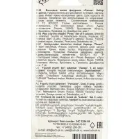 Мелки восковые 6 цветов &laquo;Луч: Кроха.Лапки&raquo;, фигурные