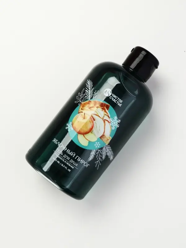 Гель для душа ЧИСТОЕ СЧАСТЬЕ, 500 мл, аромат яблочного пирога, Новый Год