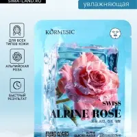 Маска тканевая для лица KORMESIC &laquo;Альпийская роза&raquo;, увлажняющая, 25 мл