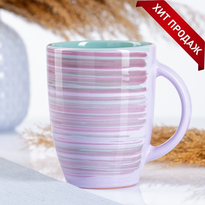 Кружка Кружка "Грация" 0,35л / 8,5х11см, лаванда