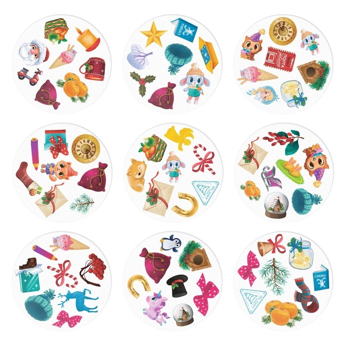 Новогодняя настольная игра «Новый год:Дуббль», 55 карт, 5+ Новогодняя настольная игра «Новый год:Дуббль», 55 карт, 5+