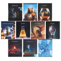 Набор предметных тетрадей Calligrata TOP &laquo;Школьный стиль&raquo;, 10 предметов, 48 листов, со справочным материалом, пластиковая обложка