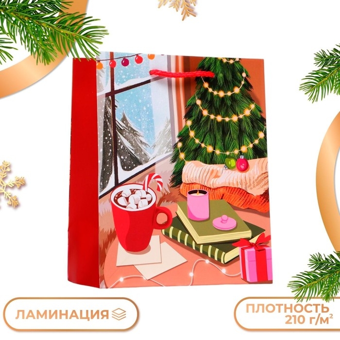 Новый год. Пакет подарочный  Новый год. Пакет подарочный "Уют", 18 х 22,3 х 10 см.