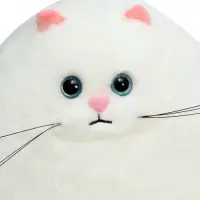 Мягкая игрушка "Котик", белый, 28 см
