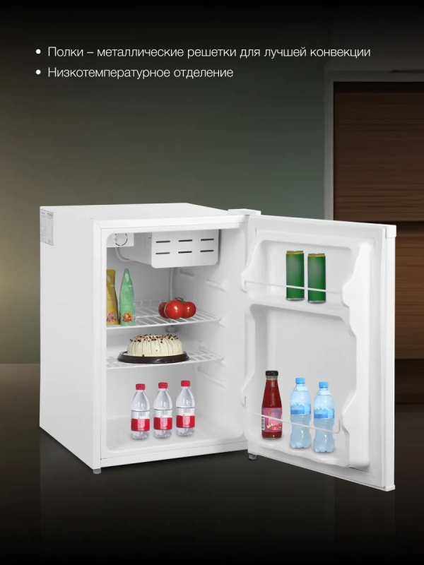 Холодильник CO1002 1-нокамерн. белый Холодильник CO1002 1-нокамерн. белый