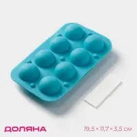 Форма для выпечки &laquo;Кейкпопс&raquo;, силикон, 19.5&times;11.7&times;3.5 см, 8 ячеек, 2 части, с палочками, МИКС