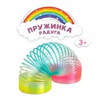Пружинка - радуга &laquo;Блеск&raquo;, d=6.5 см, МИКС